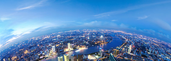 企业愿景