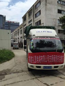 一方有难八方支援，礼恩在行动！