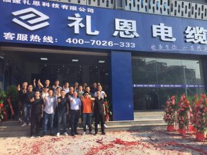 喜讯！热烈祝贺礼恩电缆贵州分公司正式开业