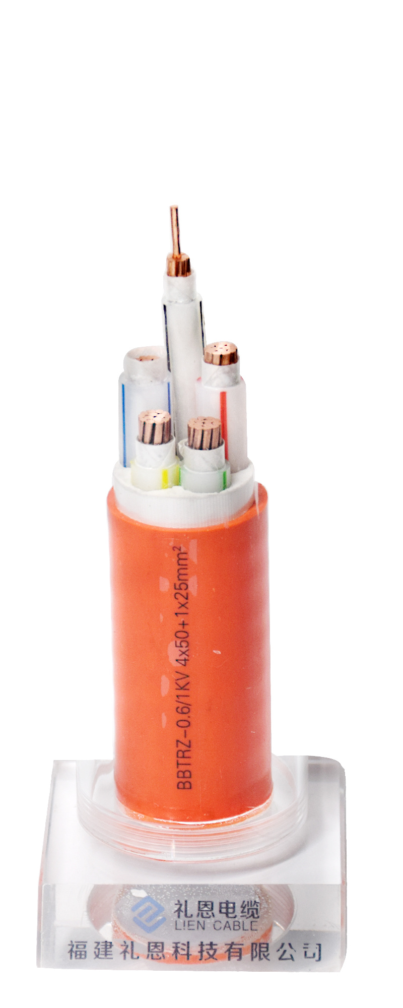 BBTRZ-0.6/1KV 4X50+1X25mm²