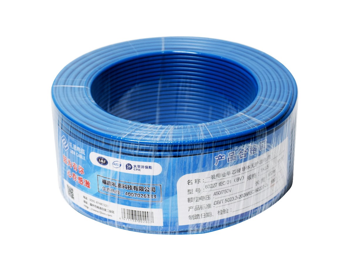 60227 IEC 01(BV)